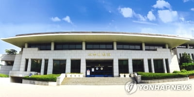 여수시의회 "행정사무감사 시민 제보 받습니다"
