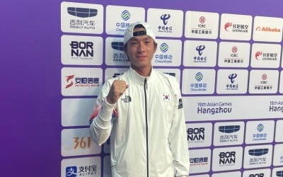 [아시안게임] 홍성찬, 테니스 남자 단식 4강 진출…동메달 확보