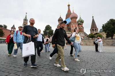 관광도 중러 밀착…"모스크바 찾은 중국인 1년새 6배 증가"