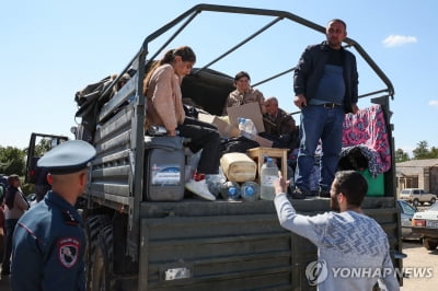 산길따라 차로 30시간…40% 넘는 아르메니아계 주민 분쟁지 탈출(종합)