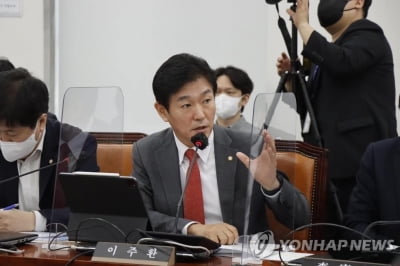 'K-디지털 트레이닝' 3년간 8천800억원 쏟고도 36% 취업 실패