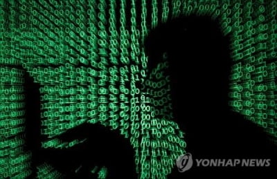 日정부 "中해커, 日기업 사이버공격…방위장비 정보 유출 관여"