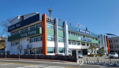양양군, 선물용 과대포장 단속 이어 명절 쓰레기 대책 추진