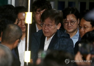이재명, 당원들에 추석 인사…"무능한 정권에 맞서겠다"