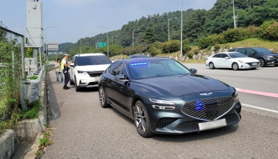 [르포] "경찰차였나요?"…귀성길 암행단속에 줄줄이 적발