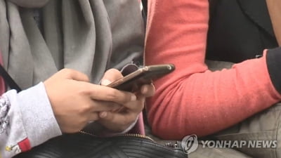 "어린이 스마트폰 과의존 상담, 5년만에 두배 이상↑"