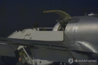 '北 추방' 월북미군 트래비스 킹, 미국 도착…징계수위는 불확실(종합)