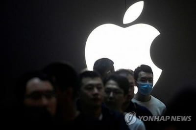 중국 앱스토어서 페북ㆍ엑스 퇴출?…"애플에 새 규제 요구"