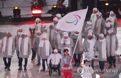 IPC, 러시아 선수단 징계 부분 해제…2024년 패럴림픽 복귀(종합)