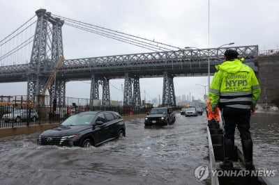 폭우에 뉴욕 출근대란…일부 지하철 멈추고 침수도로 통제