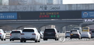 고속道 요금소 사고 5년간 377건…원인은 '주시태만'이 최다