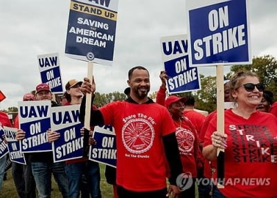 미국 대선 달구는 자동차 노조 파업 확대…7천명 추가 합류