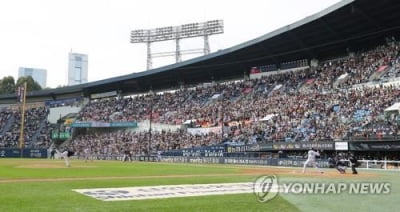 추석 연휴 야구장에 모인 야구팬…잠실·대구 경기 매진