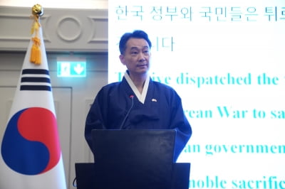주이스탄불총영사관, 개천절 국경일 행사 개최