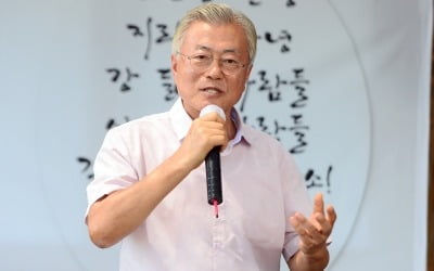 '文 부친 친일파' 발언 파장…하태경 "일제 때 공무원 한 건 확실"