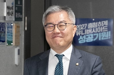 최강욱, 기소 3년 8개월 만에 '의원직 상실'…與 "지연된 정의"