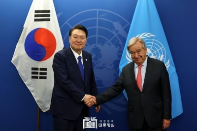 尹 "글로벌 연대 중요…유엔과 北도발방지 협력"