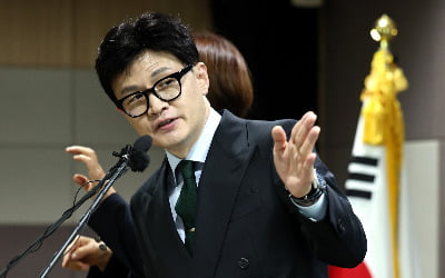 한동훈 "바카라 온라인, 영장 기각됐다고 죄 없는 것 아니다"