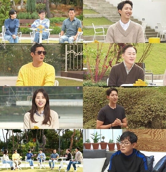 '개는 훌륭하다' (사진=KBS2 제공)