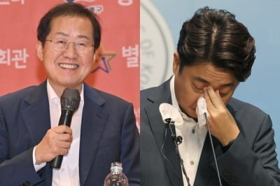 [속보] 與, '이준석·홍준표 일괄 징계해제' 혁신위 건의 수용할듯