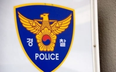 "인천공항 가려고"…무면허로 택배차 훔쳐 운전한 중국인