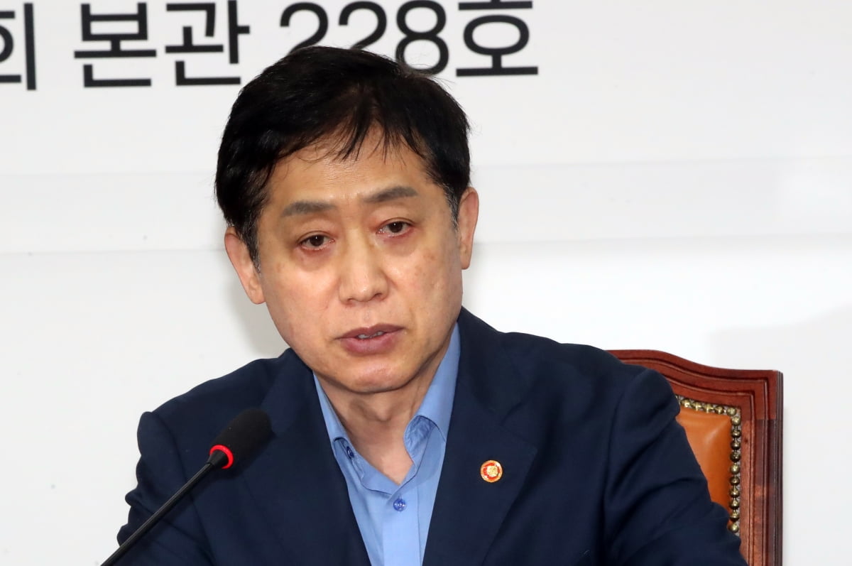 김주현 금융위원장. 뉴스1