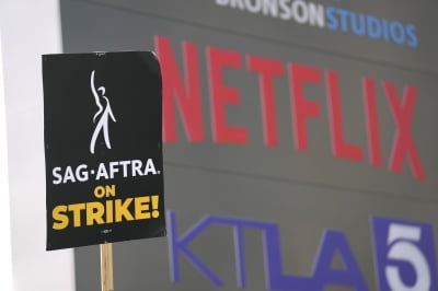 5달만에 끝난 할리웃 파업 청구서…넷플릭스 구독료 올린다