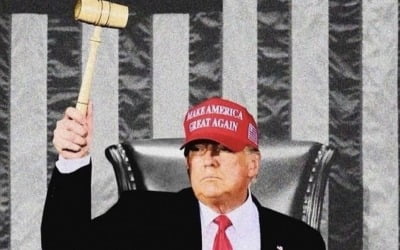 '대통령이 목표'라더니…'의사봉 든 합성사진' 올린 트럼프