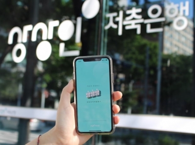 구자형의 시너지그룹, 상상인 '경영참여' 나서나