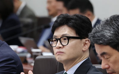 한동훈 "대법원장 임명동의 부결, 민주당의 정치역학적 이유 때문"