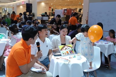 한화생명, 베트남 아동인권 보호 '따뜻한 포옹' 현지 행사 개최