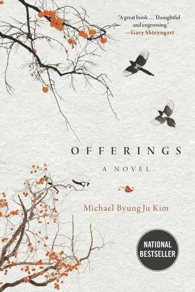 김병주 MBK 회장 ‘성장 일대기’ 영화화…앤소니 심 감독 ‘메가폰’