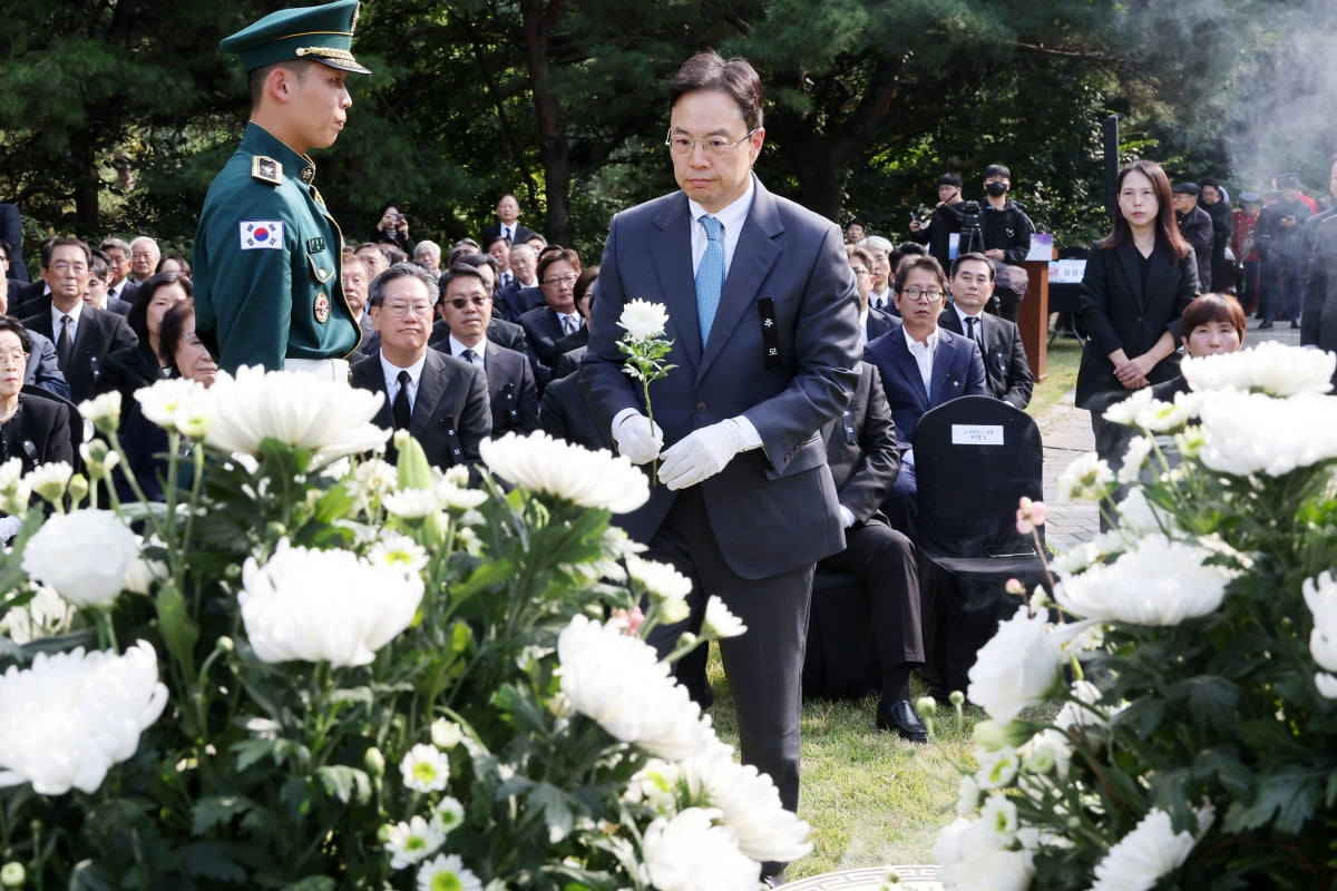 [포토] '아웅산 묘소 테러' 순국 국가유공자 40주기 추모식