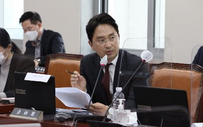 與 김병욱 "아들 마약 거짓 해명한 유시춘, EBS 이사장 자격 없어"