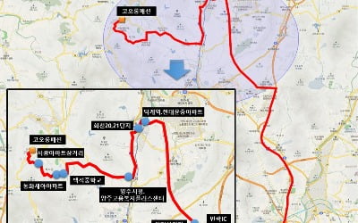 양주~잠실역 광역버스 16일 운행 시작…하루 34회 오간다