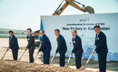 "유럽 수출 전초기지"…KT&G, 카자흐스탄에 신공장 만든다