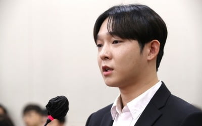 '마약 투약' 가수 남태현, 국정감사에 깜짝 등장한 이유