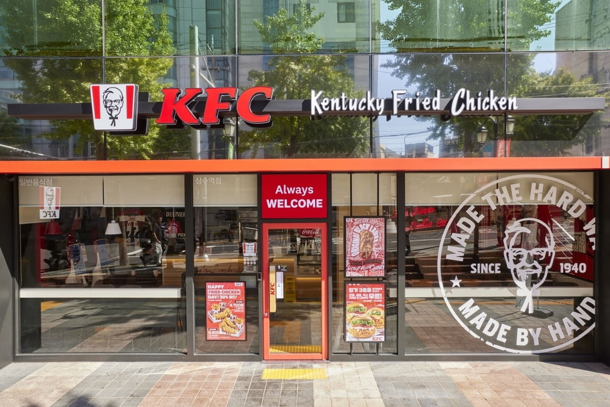 KFC 스몰박스 상수역S점