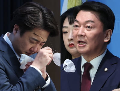 안철수, 이준석 눈물에 "악마의 눈물 쇼"…홍준표 "시의적절"