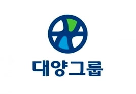 2년 8개월 만 거래재개…대양제지 5% 약세