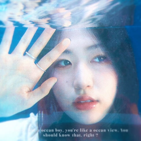 디지털 싱글 ‘Ocean’(2022) 앨범 사진 / 사진=본인 제공