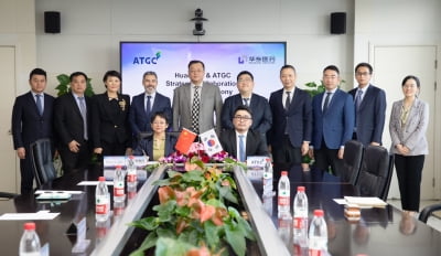 ATGC, 싱클레어와 보툴리눔 톡신 개발 및 상업화 계약 체결