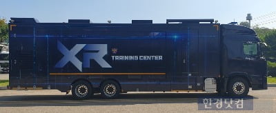 네비웍스, 국제치안산업대전 참가해 '경찰 XR 훈련' 시연
