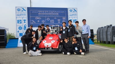 가천대학교, 한국공학교육인증원 '자율주행 자동차부문' 최우수대학 선정