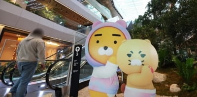 카카오 2인자의 구속…김범수·SM엔터로 칼날 향하나