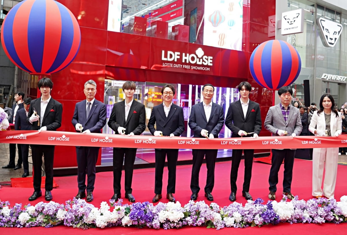 롯데면세점은 19일 서울 명동에 면세업계 최초의 쇼룸 '엘디에프 하우스'(LDF HOUSE)를 개관했다고 19일 밝혔다. 사진=롯데면세점