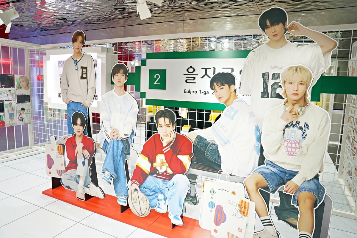 롯데면세점은 19일 서울 명동에 면세업계 최초의 쇼룸 '엘디에프 하우스'(LDF HOUSE)를 개관했다고 밝혔다. 사진=롯데면세점