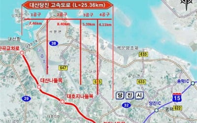 금호건설, 대산산업단지~충남 당진 연결하는 도로 건설한다