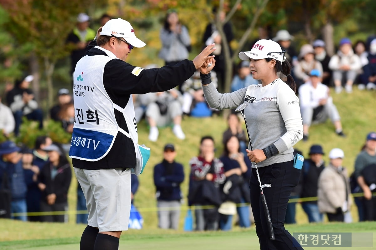 [상상인·한국경제TV오픈 2023] 임진희, 최종라운드 7타 줄이며 '역전 우승'