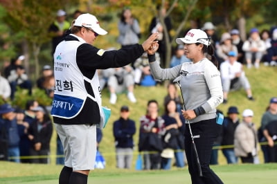 [상상인·한국경제TV오픈 2023] 임진희, 최종라운드 7타 줄이며 '역전 우승'